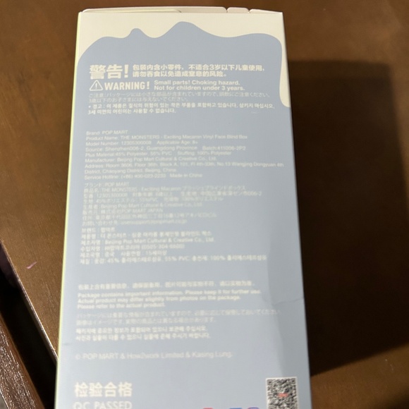 Labubu authentic - Picture 3 of 7